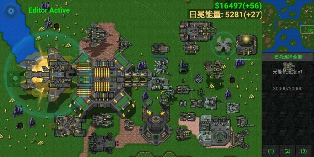 铁锈战争100个模组下载图标
