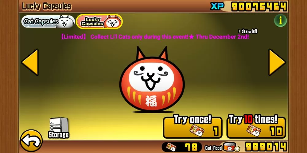 thebattlecats破解版