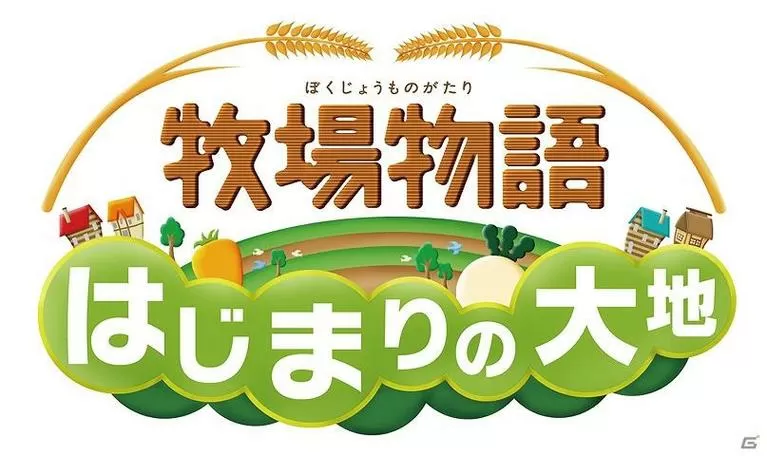 牧场物语汉化版下载