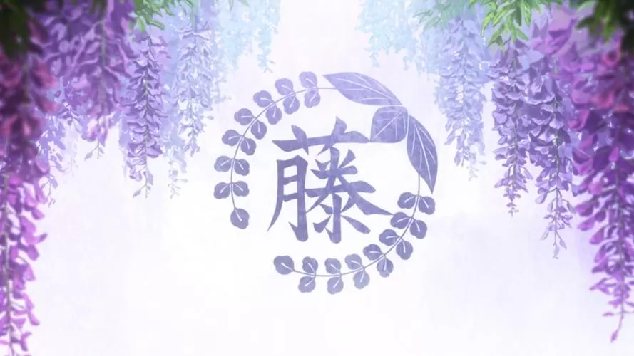 鬼杀队选拔
