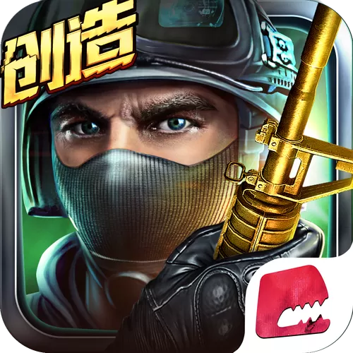 枪战游戏网页版点击即玩