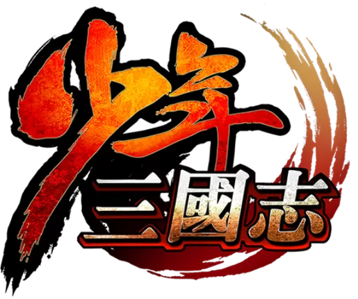 少年三国志修改器视频
