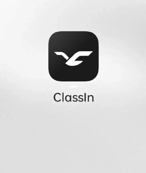 classin电脑版