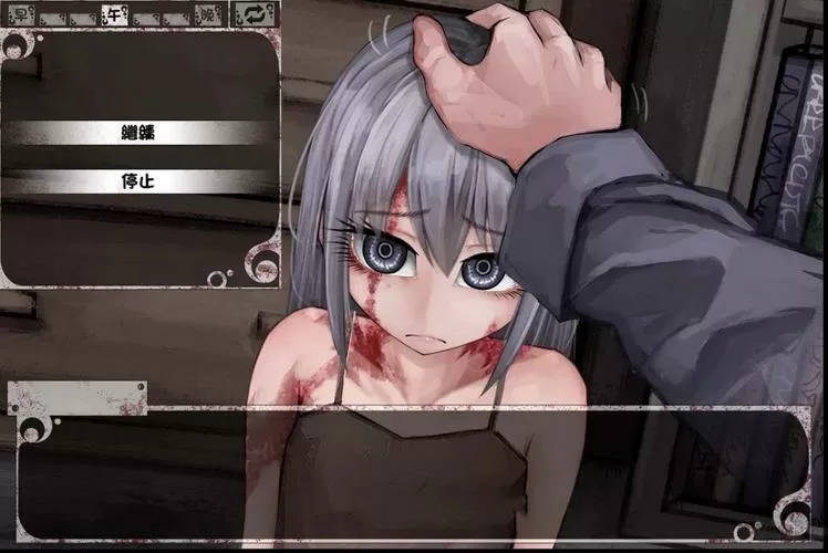 少女薇尔希安卓版