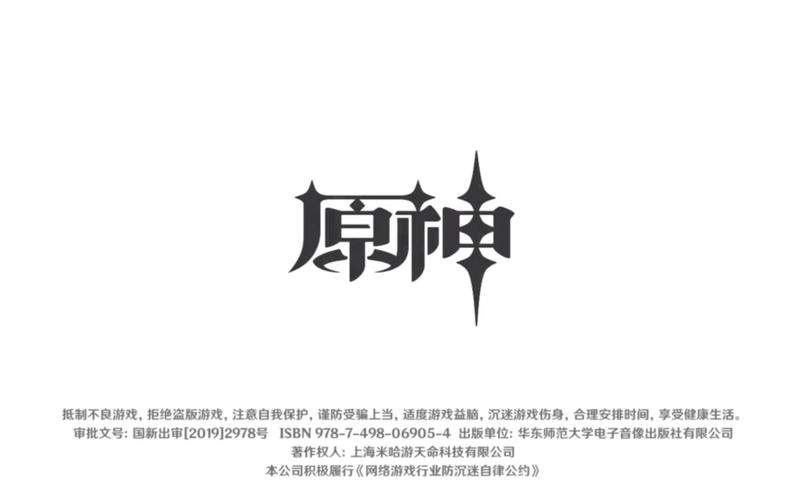 云神下载官方正版图标