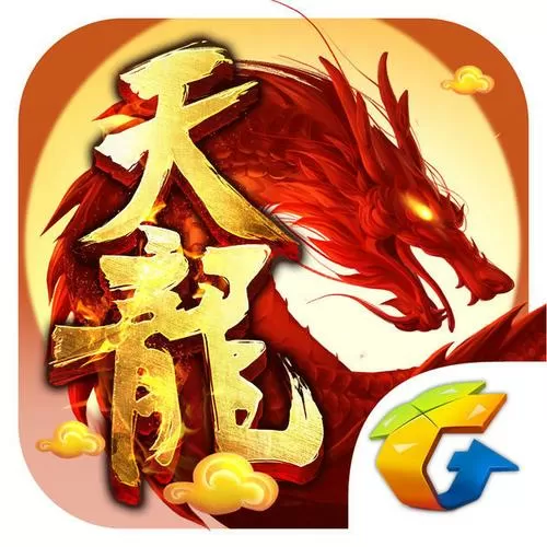 天龙八部手游电脑模拟器