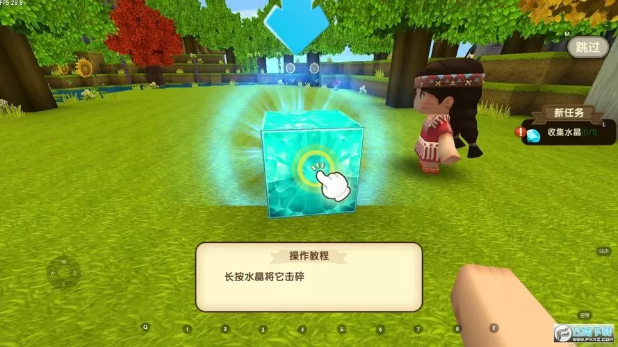 迷你世界雨林版本不用登录下载