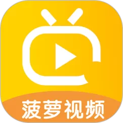 菠萝影院破解版最新
