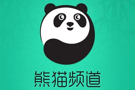 熊猫频道YY8Y(1)