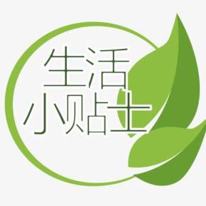 小生生活下载