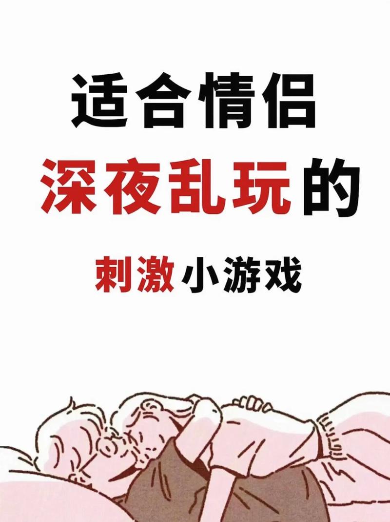 羞羞漫画在线看❤️免费看