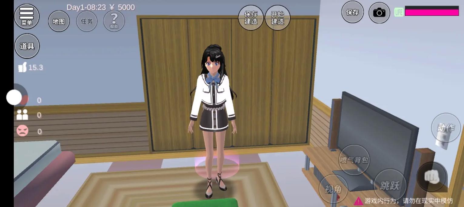樱花校园999个衣服免费2023