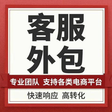 英乐特客服电话号码查询