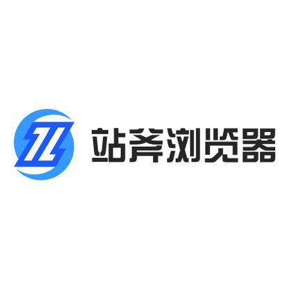 阅站浏览器入口