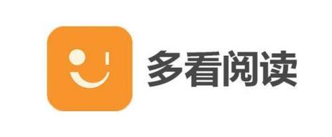 多看阅读2017老版本下载图标