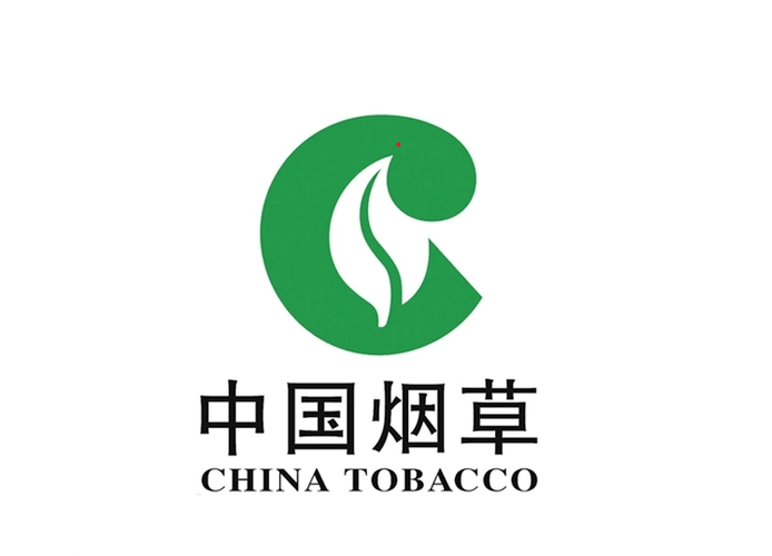 jinyecn全国统一卷烟订货网站