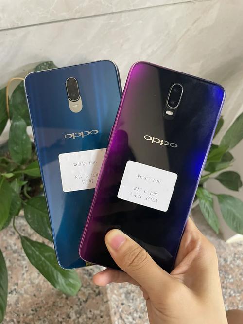 oppor17手机参数