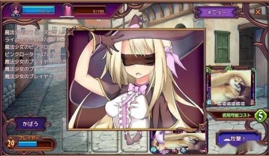 魔女审判1.2.0巴比伦汉化版