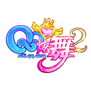 QQ炫舞舞动青春官方下载