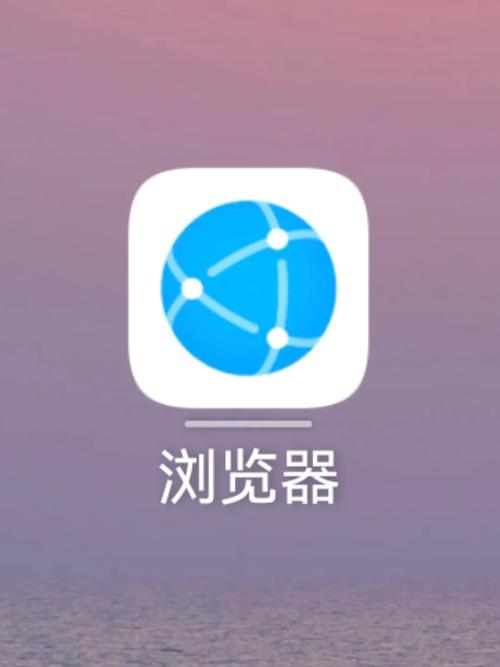 奇遇top浏览器官方入口