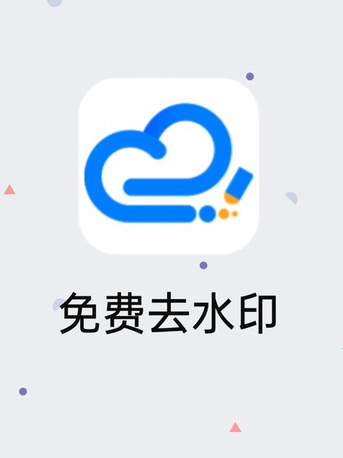 一键无痕看免费版下载