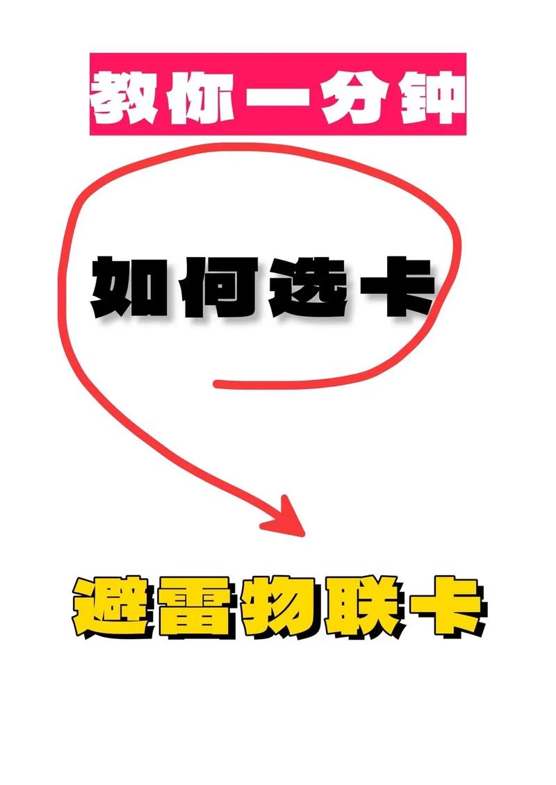 国产一卡二卡3卡4卡视频