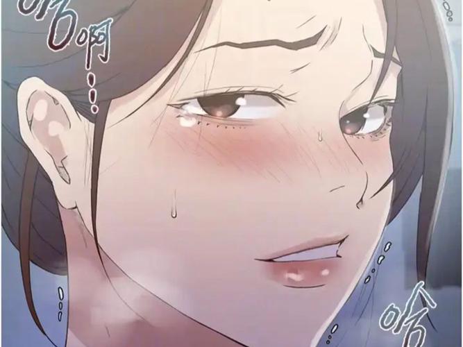 ㊙️韩漫羞羞漫画大全无遮