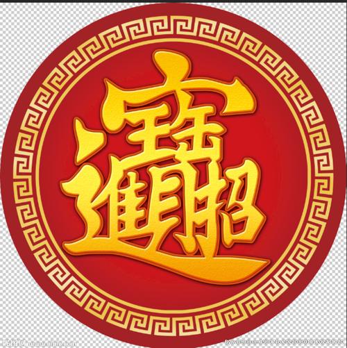 招财进宝app赚钱