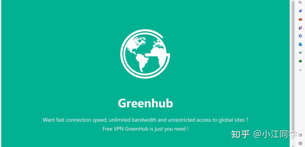 greenhub