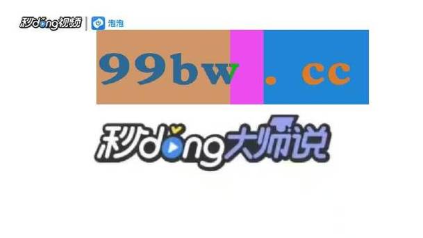 国产在线精品二区