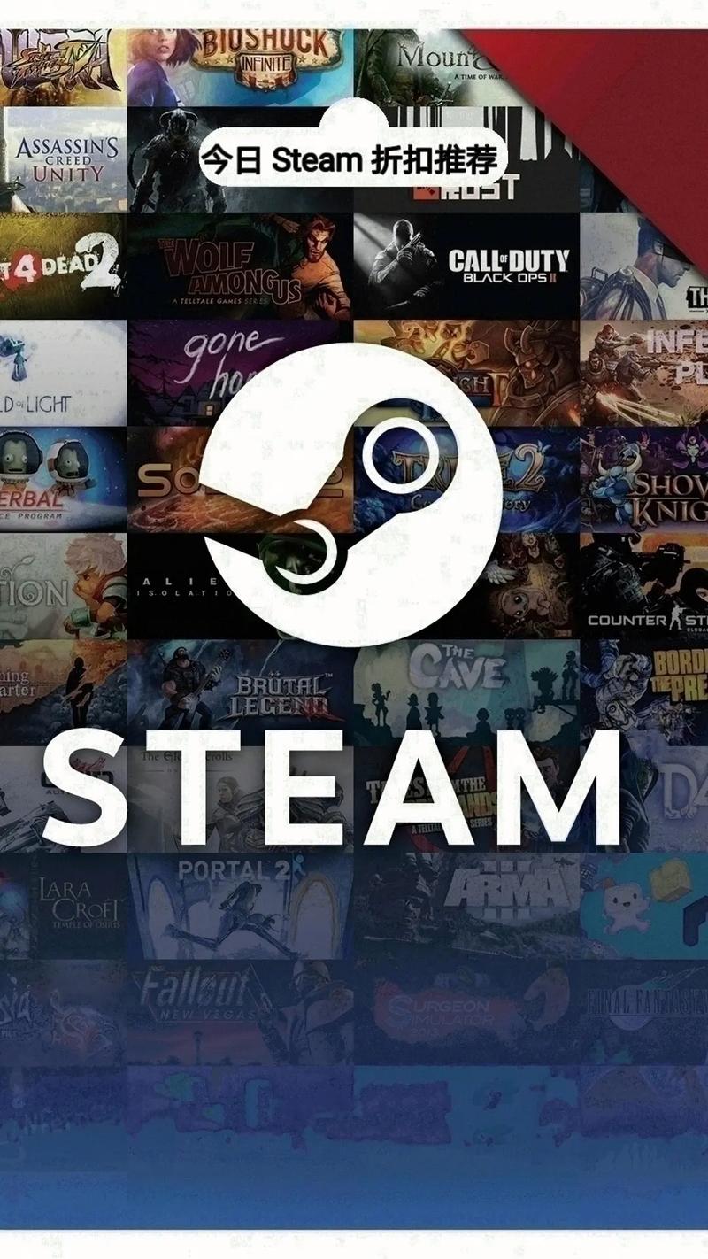 手机正版steam官网入口