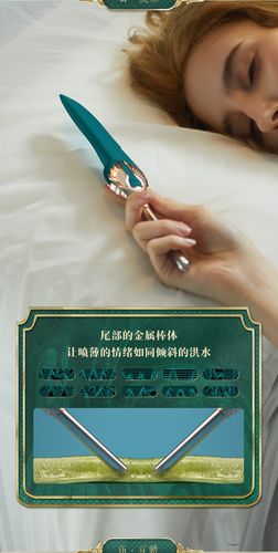 欧美成人H版泰山珍妮经典