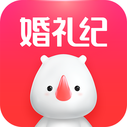 可以结婚的手游前十名