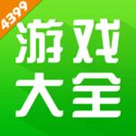 4377游戏网官方网站入口