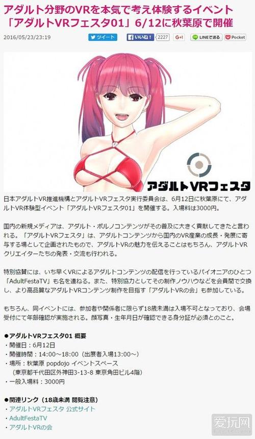 17c黑料爆料18?白浆