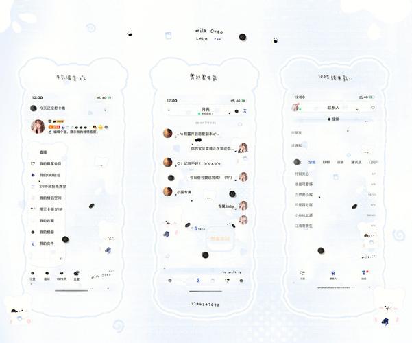 低风险美化包最新版本更新内容介绍