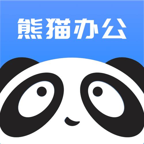 熊猫XMOD6最新版本更新内容