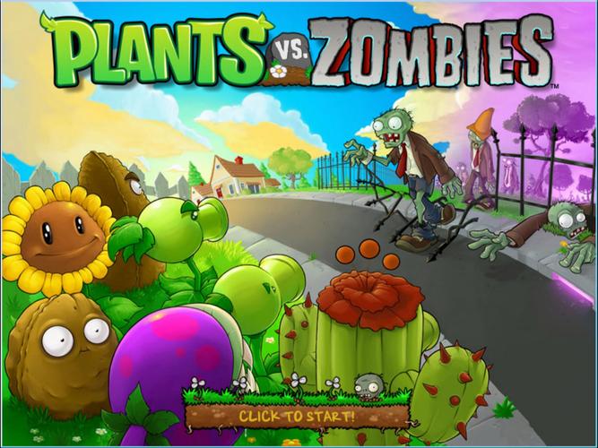 植物大战僵尸1内置菜单版