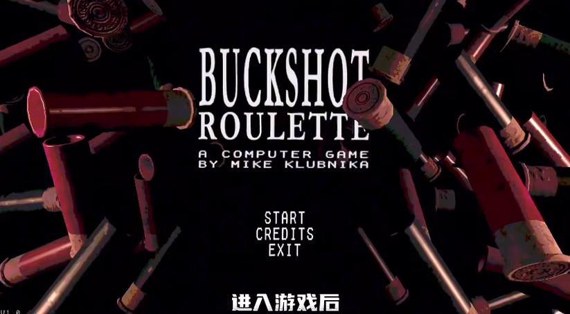 恶魔转盘多人模式下载