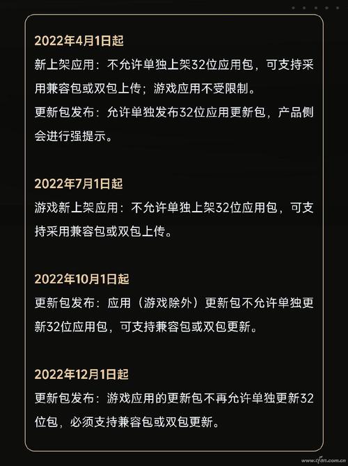 安卓兼容包十大排名
