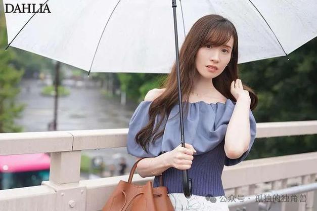林ゆな无码破解人妻99