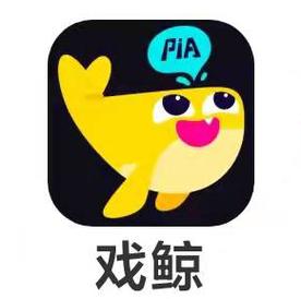 游戏鲸app安卓版