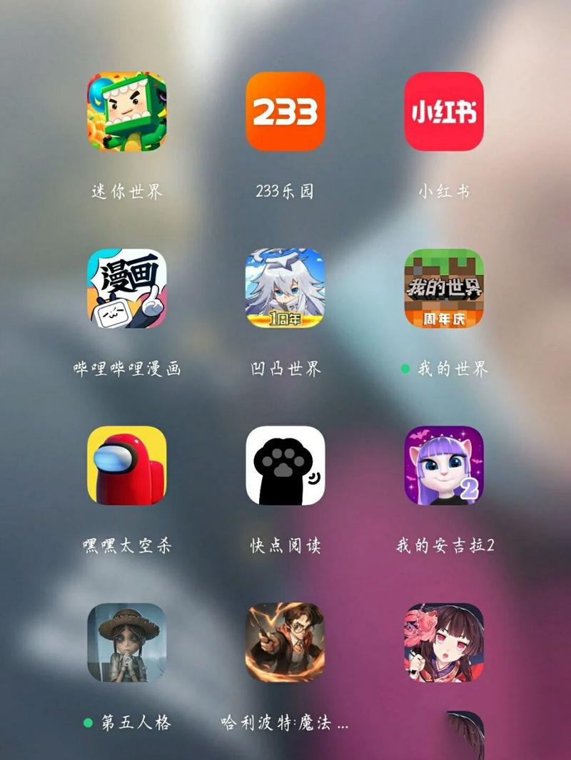 无需实名认证的游戏大全