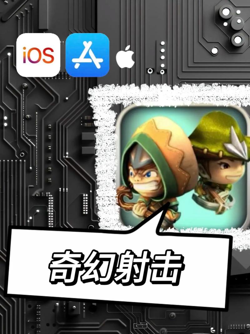 奇幻射击3破解版无限钻石金币