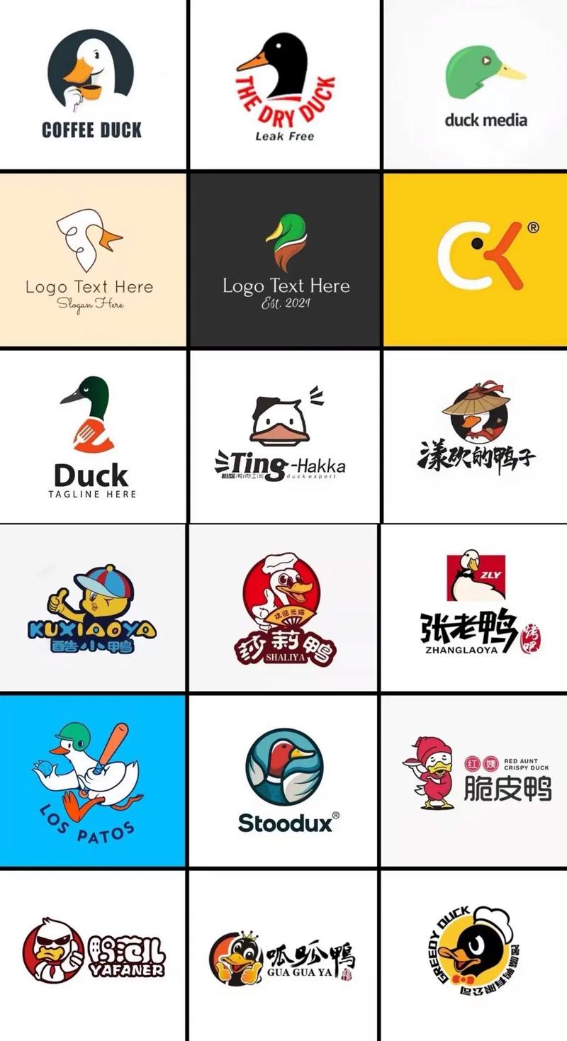 网络鸭子接单软件