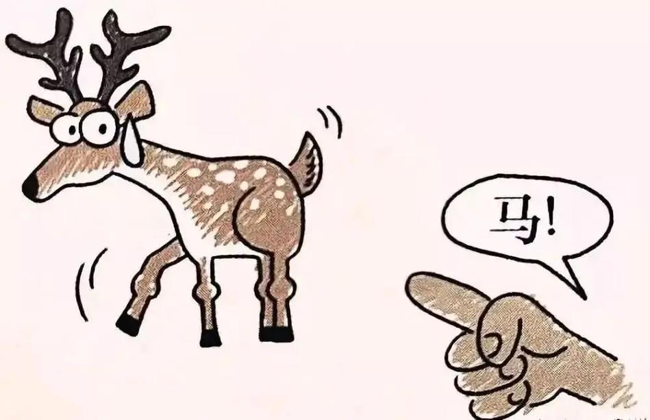 疯狂猜成语2018下载