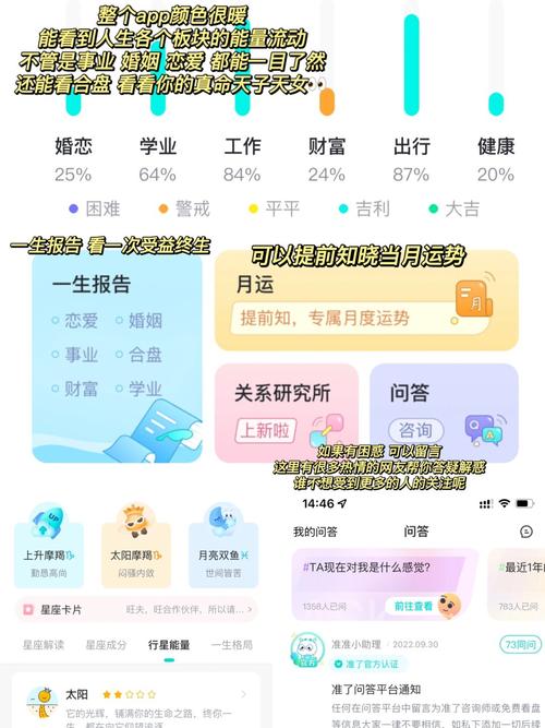 2023最新最叼嘿App