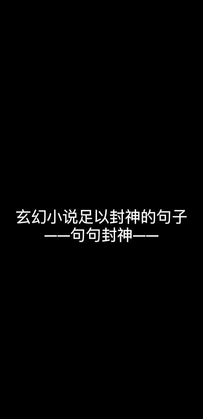 神墓3攻略详细图文详解