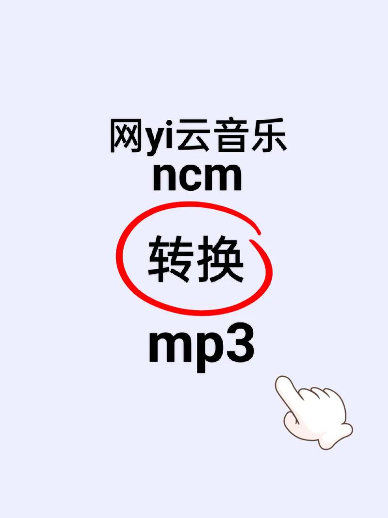 呼吸轻喘mp3