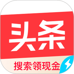 搜索极速版下载